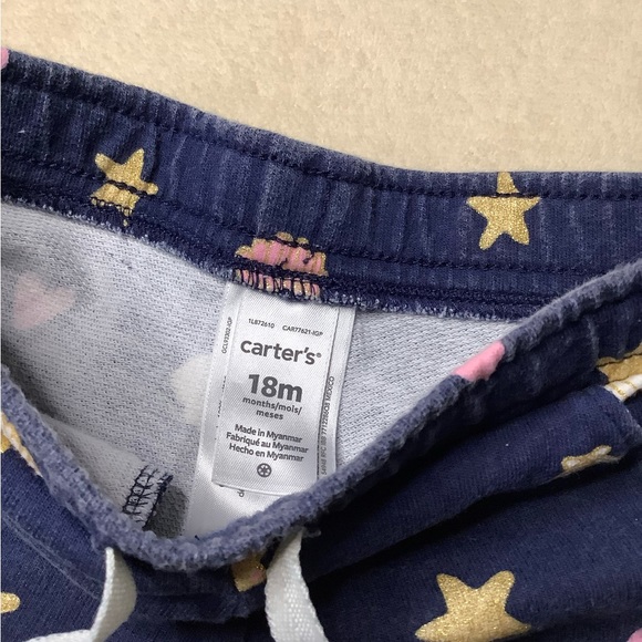 Carters Beach Theme Shorts 18 Months 18M - Picture 2 of 3